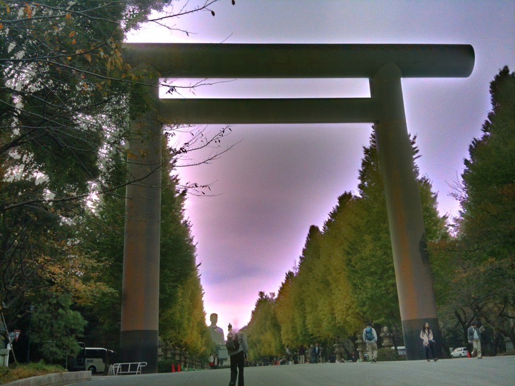 Torii Gate, Yasukuni Jinja, Tokyo