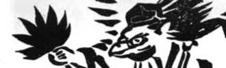 TenguIcon