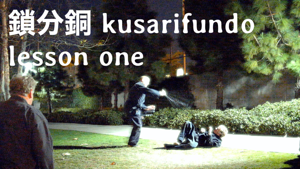 Bujinkan Weapon 鎖分銅 kusarifundō Lesson One Preview