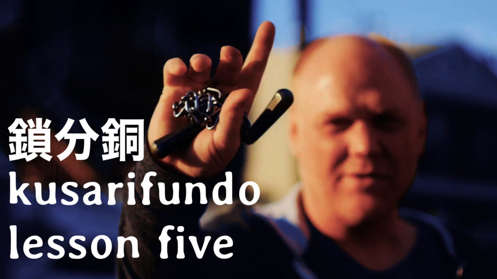 Bujinkan Weapon 鎖分銅 Kusarifundō Lesson Five Preview