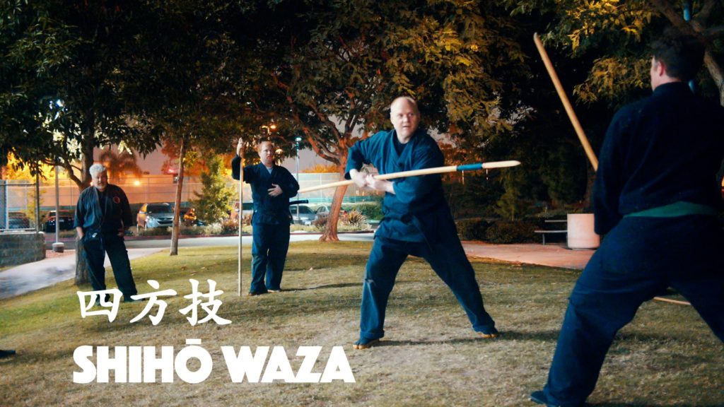Bujinkan 槍術 Sojutsu Kata 四方技 Shihō Waza Preview