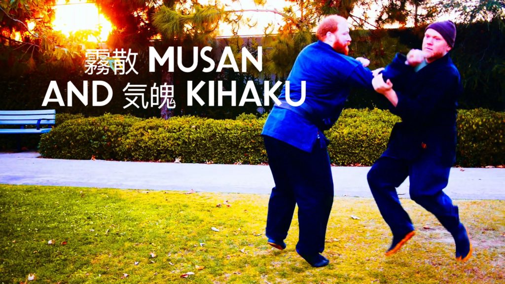 Bujinkan Tactics of 霧散 Musan and 気魄 Kihaku