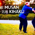 Bujinkan Tactics of 霧散 Musan and 気魄 Kihaku