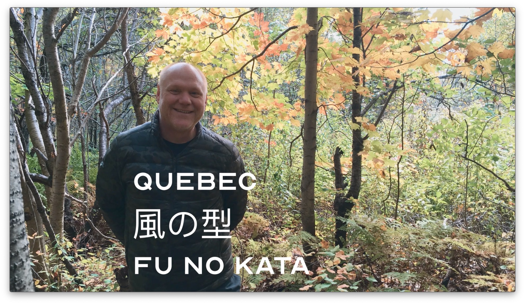 Bujinkan 風の型 Fu No Kata in Québec