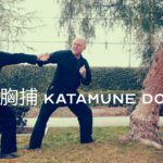 Bujinkan 片胸捕 Katamune Dori
