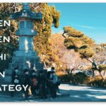 Bujinkan Kuden- 天地人 Tenchijin Strategy