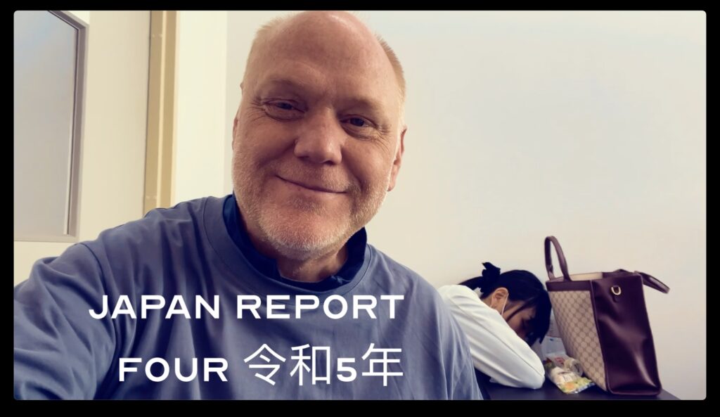 Japan Report Four 令和5年