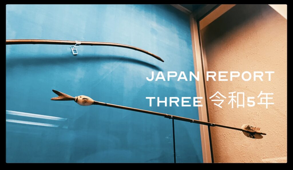 Japan Report Three 令和5年