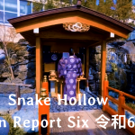 Snake Hollow: Japan Report Six 令和6年